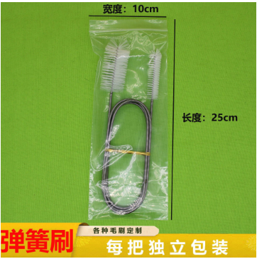 魚缸刷